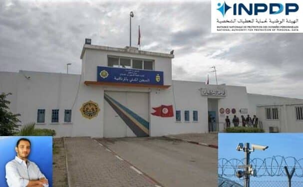 Espionnage &agrave; la prison de Mornaguia : L&rsquo;INPDP d&eacute;ment Yassine Ayari