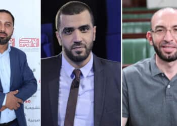 Enquête judiciaire contre Rached Khiari, Mohamed Affas et Ayet Allah Hichri