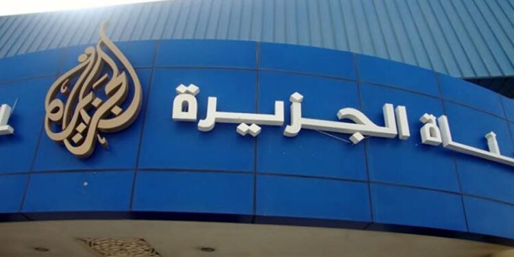 Tunisie : La police ferme le siège d'Al Jazeera