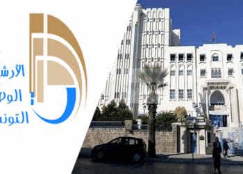 L’institution des Archives Nationales appelle à préserver les documents administratifs