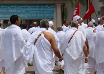 Hajj 2025 : Décès d'un pèlerin tunisien