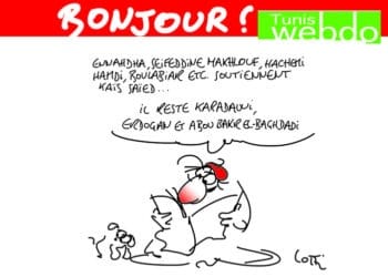 Bonjour !