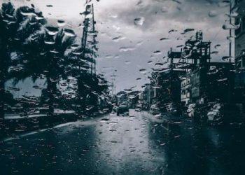 Tunisie : Les quantités de pluies enregistrées ces dernières 24 heures