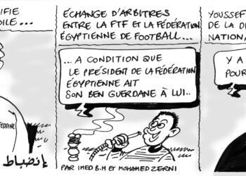 Sérieux s'abstenir !