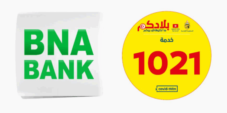 La BNA se mobilise pour le paiement des Aides Sociales