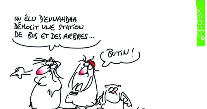 Bonjour !