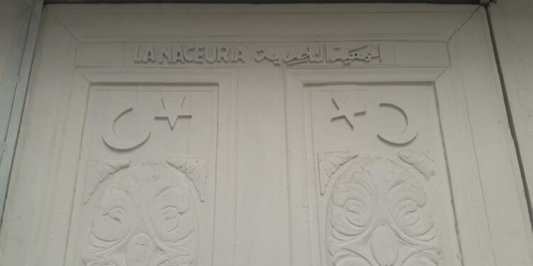 Quand la Naceuria rena&icirc;t de ses cendres