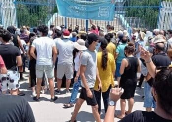 Tunisie : Suspension des journ&eacute;es portes ouvertes de vaccination