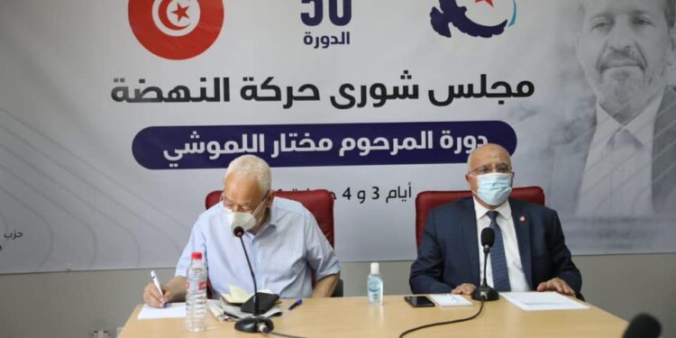 Ennahdha : Le Conseil de la Choura appelle &agrave; la formation d'un gouvernement politique