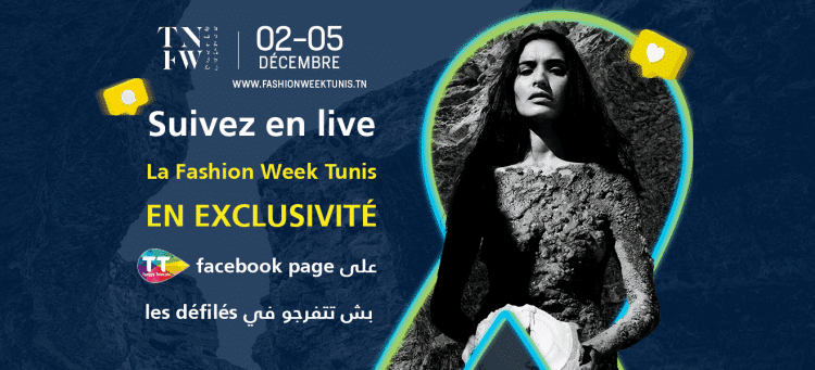 Tunisie Telecom accompagne la Tunis Fashion Week