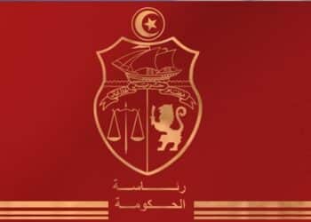 Le gouverneur de Sfax et des cadres s&eacute;curitaires limog&eacute;s par Youssef Chahed