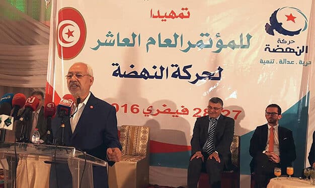 Ce que vous devez savoir sur le 10&egrave;me Congr&egrave;s d&rsquo;Ennahdha