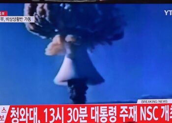 La Tunisie condamne les essais nucléaires nord-coréens