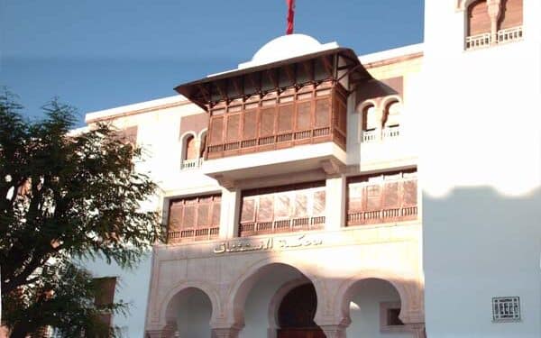 Covid-19: Audiences suspendues à la Cour d'appel de Tunis