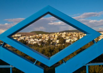 300 millions de dollars de la BM pour améliorer la performance des 264 municipalités tunisiennes