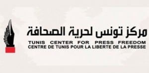 Rapport du CTLJ : 13 violations sur 26 employ&eacute;s dans le secteur des m&eacute;dias