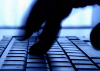 Sécurité informatique : Nouvelle mise en garde de l’ANSI