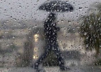 Tunisie : Pluviométrie des dernières 24 heures
