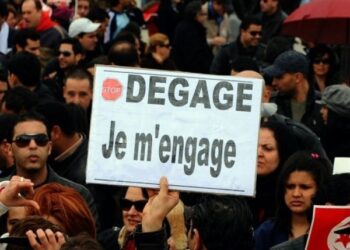 Tunisie : Un "d&eacute;gagisme" nouveau est en train de na&icirc;tre