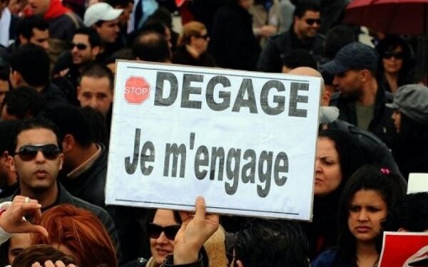Tunisie : Un "d&eacute;gagisme" nouveau est en train de na&icirc;tre