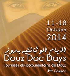 Douz Doc Days : Quatrième édition des Journées du documentaire de Douz, du 11 au 18 octobre