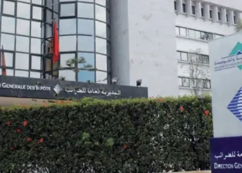 Facturation électronique en Tunisie : La DGI lance un ultimatum aux entreprises avant sanctions