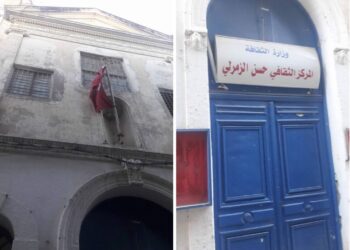 A Bab Djedid, l'église du Rosaire se souvient des Siciliens de Tunis...