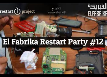 Apprenez à réparer vous-mêmes vos objets électroniques grâce à l'association El Fabrika