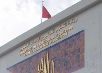 Des gr&eacute;vistes d'IJABA derri&egrave;re l'agression de doyens d'universit&eacute;s, selon Khalbous