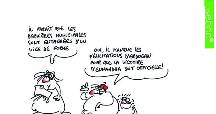 Bonjour !