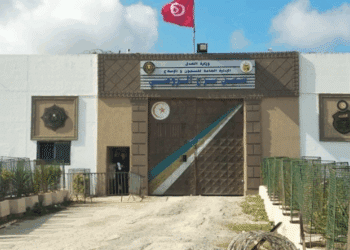 Bizerte : Enqu&ecirc;te suite au d&eacute;c&egrave;s d&rsquo;un prisonnier