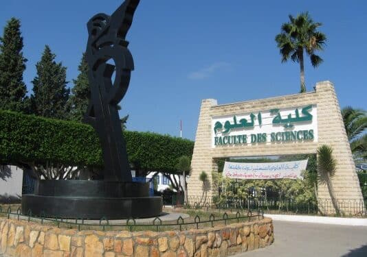 Facult&eacute; des sciences de Monastir : Un &eacute;tudiant tente de s&rsquo;immoler par le feu