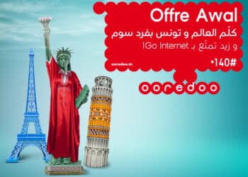 Ooredoo | Offre Awal : 160 millimes la minute à vie, en Tunisie et à l'étranger