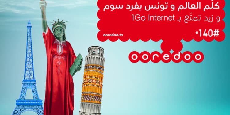 Ooredoo | Offre Awal : 160 millimes la minute à vie, en Tunisie et à l'étranger