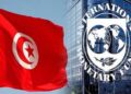 Tunisie : Les promesses faites au FMI !