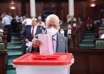 ARP : Election de huit nouveaux membres du conseil de l'INPT