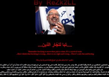 Le site de Rached Ghannouchi «piraté» pour un Islam moins modéré !