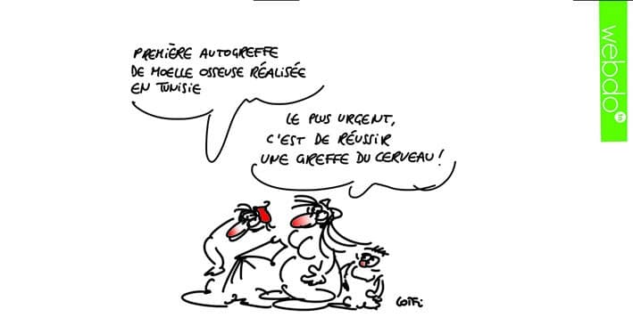 Bonjour !