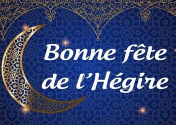Demain, samedi 31 août, premier jour de l’an 1441 de l’Hégire