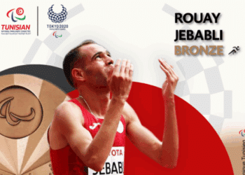 Jeux Paralympiques : Neuvi&egrave;me m&eacute;daille pour la Tunisie !