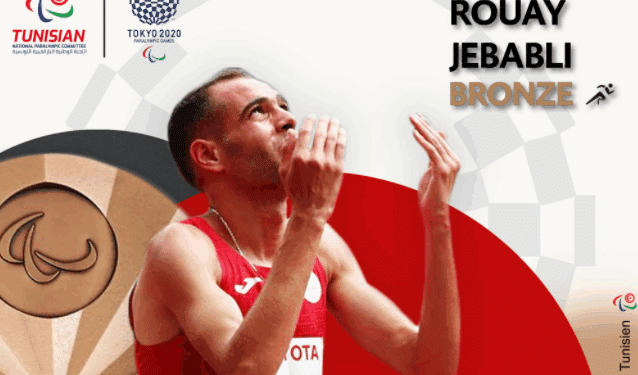 Jeux Paralympiques : Neuvième médaille pour la Tunisie !