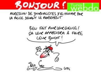 Bonjour !