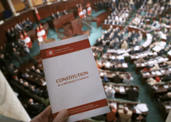 Tunisie : P&eacute;tition contre la suspension de la Constitution