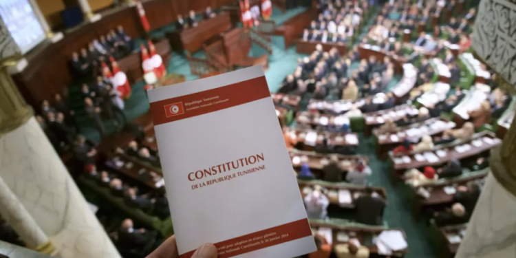 Tunisie : Pétition contre la suspension de la Constitution