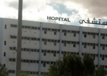 Médenine : Des opérations d'accouchement reportées en l'absence d'anesthésiste
