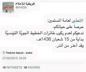 L&rsquo;officine m&eacute;diatique de l&rsquo;EI en Tunisie menace les vols de Tunisair... Carr&eacute;ment !