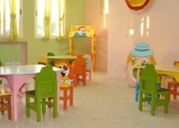 Ariana : 21 espaces pour enfants ferm&eacute;s