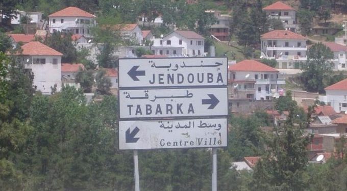 Jendouba : Confinement total à partir de demain