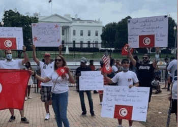 USA : Manifestation de soutien à Kais Saied devant la Maison Blanche