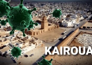 Confinement g&eacute;n&eacute;ral &agrave; Kairouan : Des sanctions allant jusqu'&agrave; la prison pour les contrevenants